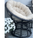Крісло "PAPASAN-SMALL"