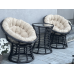 Крісло "PAPASAN-SMALL"